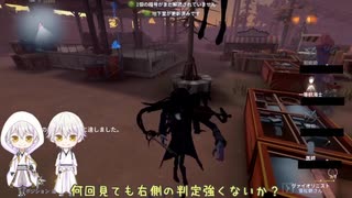 鶴二振りと行く荘園の旅１