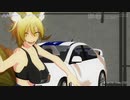 【カス子改造】フィットネス風衣装着せた藍さまに [A]ddiction 踊ってもらった【東方MMD】