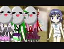 謎の仮面3人組の対応をするつづみ氏