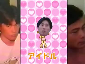 リズム天六ゴールド　初心者のアイドル