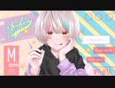 リア充になりたい／【歌わせていただきました】ゆふあ(オリジナルMV)