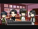 【実卓リプレイ】脳筋な江でかくれんぼ②【刀剣CoC】