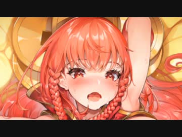 新妻デリバリー！今夜は寝かさないぞ♡ガチャ