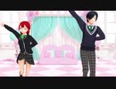 【MMDBF仮】逢赤でハッピーシンセサイザ