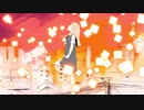 メリュー　歌ってみた　【おとわとお】