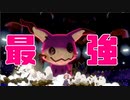 【ポケモン剣盾】これから毎日ランクマしようぜ？43日目【対面最強ミミッキュ】