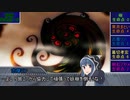 シノビガミ「音、奏でればきっと」クライマックスフェイズ＆エンディング