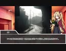 【CoC】「闇亡き夜の天気雨」解説動画【サプリメント】