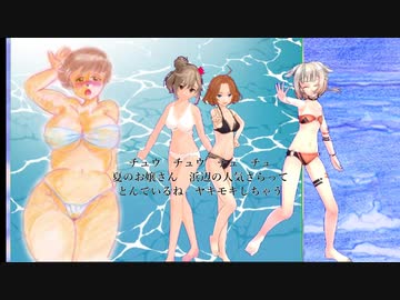 夏のお嬢さん 【CeVIOカバー・OИEちゃん】