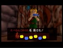 ムジュラんごのうた