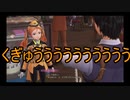 【新サクラ大戦】佐倉大戦　5話②【TGC】