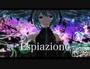 【あまゆき×kyon。】 Espiazione 【歌ってみた】