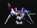 【クトゥルフ神話TRPG】ようこそ探偵事務所へSide.A Part.1【AC卓】