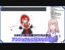 一番好きな先輩の絵を描いて限界化するNagi【にじさんじKR】