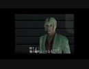 【初見実況】バイオ好き男がディノクライシスやるpart7