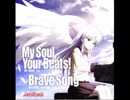 エンジェルビーツ！[Angel beats!]OP