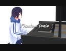 ～モーションキャプチャ×変拍子でピアノ弾いてみた～  / Phantom sense 【Vtuber】
