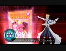 おピンクデュエリストの遊戯王タッグフォース6 実況プレイ Part6