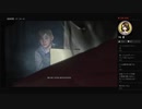 バイオハザードRE:2生放送アーカイブ#2