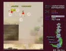 気合で頑張る東方妖々夢Hard　その1