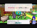 [ゆっくり実況]ペラペラ！虫紙の冒険譚！part7[Bug_Fables]