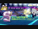 ゆっくりDEポケモン剣盾対戦実況17 チラチーノ