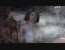 【FF10-2】えも言われぬ FFX-2 実況 part19【初見】