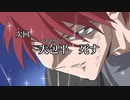 【刀剣乱舞】古備前すくーる2【偽実況】