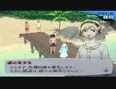 【実況】ペルソナ3フェス　#48
