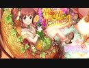 【デレステMAD】とっておきのことば【緒方智絵里誕生祭2020】