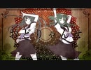 【コラボ】おどりゃんせ歌ってみた ver.ゆあせ・みちあ。