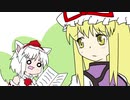 【東方手書きショート】ブチギレ!！れいむちゃん☆1533