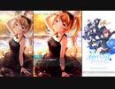 【オルタナティブガールズ2】ちょっと背伸びのアタシ [夕暮れ艶姿]愛梨