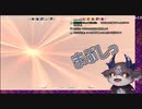 でび様「まぶちっ」まとめ【VALORANT】
