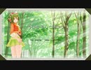 【ボカロオリジナル】今日も そして明日も【GUMI いろは】
