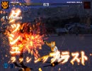 【MUGEN】仮面ライダー超必殺技集 ver.17.5