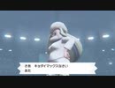 【2視点実況】ポケモン盾Part15