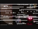 シンジのドラクエ10　 ガールズバー編　Ver5