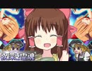 欲深き霊夢役