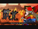 【三国志大戦】女性単の悲哀！その288「修正くる恥辱公孫姫（相手視点）」