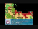 【東方想進化～Soul of Memory～】実況プレイpart3【ゆっくり実況】