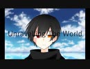 東京喰種にハマった厨二病患者がunravelを本気で歌ってみた