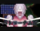 【Terraria】結月ゆかりのハジメテラリアpart1【VOICEROID実況プレイ】