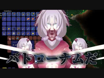 【Terraria】結月ゆかりのハジメテラリアpart1【VOICEROID実況プレイ】