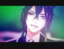 【MMDツイステ】Conqueror【マレウス】