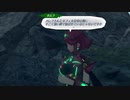 【ゼノブレイド2】仲間を呼ぶタイプのショタは竿役168年出禁