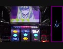 パチスロ コードギアス-反逆のルルーシュ- その87【設定6】