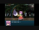 [初見]　東方にわかが幻想少女大戦コンプリートボックスを実況してみた　part4