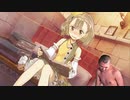 【コメ付き再投稿】迫真錬金術部 辺境調査及び開発業務遂行の裏技.mp47