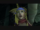 【FF10-2☆part46】FF中級者がFINAL FANTASYシリーズ1から楽しく実況プレイ♪